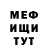 MDMA VHQ Marina Nesh