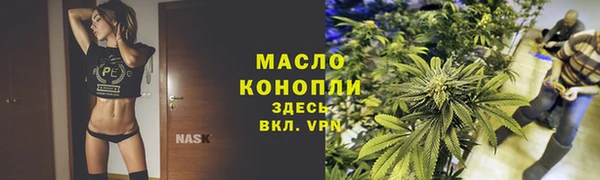 ECSTASY Володарск