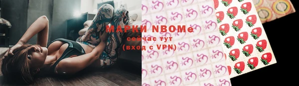 скорость Волосово