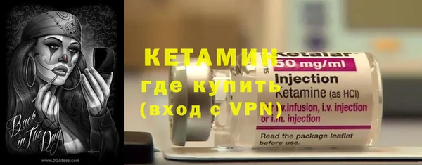 ECSTASY Володарск