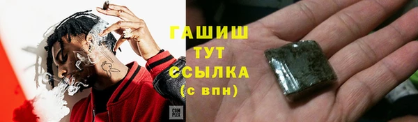 ECSTASY Володарск