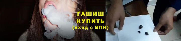 ECSTASY Володарск