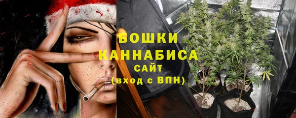 скорость Волосово