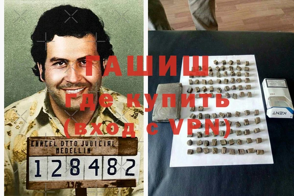 ECSTASY Володарск