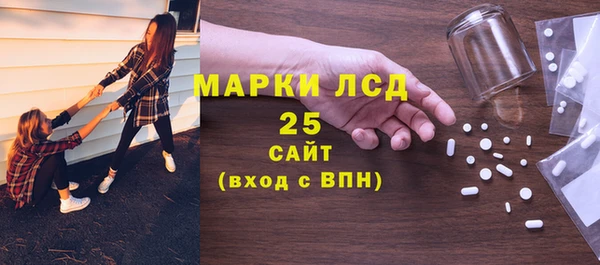 скорость Волосово