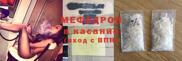 скорость Волосово
