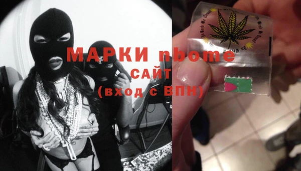 скорость Волосово