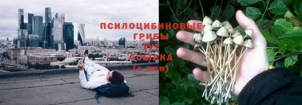 скорость Волосово